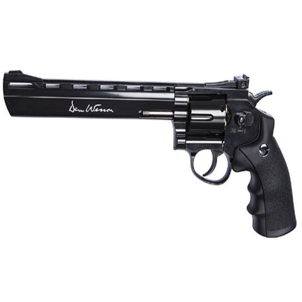 Purchase Dan Wesson 4.5mm Pellet Airgun - Refurbished | Gorillasurplus.com