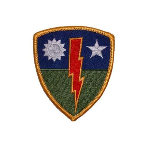 Patch-Army 075th Bde.