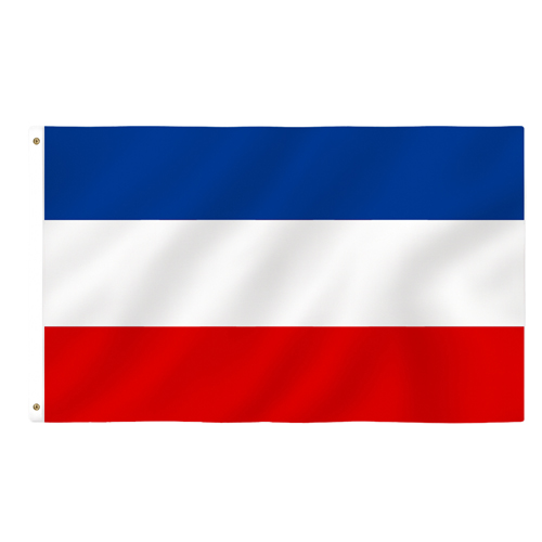 Yugoslavia Flag