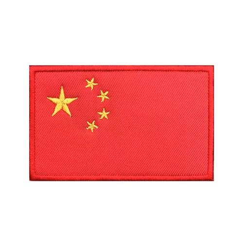 Gear Stock Flag Patch - China