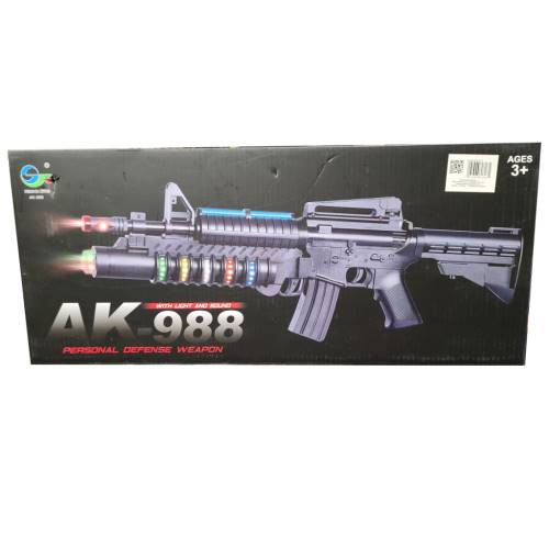 21 BO/AK -988 Machine Gun