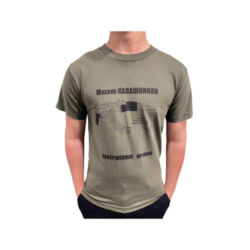 Upstair Custom Kalashnikov Printed T-shirt 