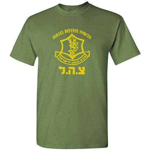 Olive T Shirt Israel Defence
