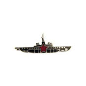 Pin-Russia Submarine