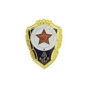 Bdg - Russia/Sailor - Pin