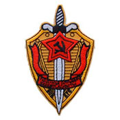 Patch-Russian Kgb Badge