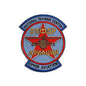 Patch USAF Opfor Aviation