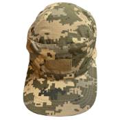 Gear Stock MultiCam Fatigue Cap