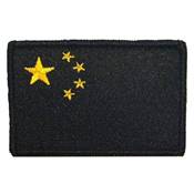 Gear Stock Flag Patch - China