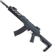 Arcturus AK04 AEG Airsoft Rifle Gun
