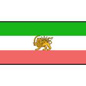 Flag Printed Patch - Persia