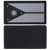 Philippine Reflective Flag Laser Cut Patch